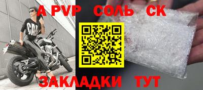 мяу мяу мука Славянск-на-Кубани