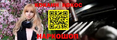 скорость Славгород