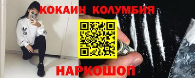 мяу мяу мука Славянск-на-Кубани