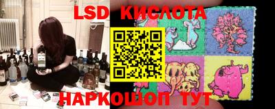 скорость Славгород