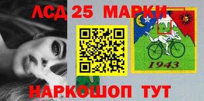 мяу мяу мука Славянск-на-Кубани