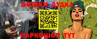скорость Славгород