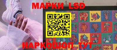 скорость Славгород