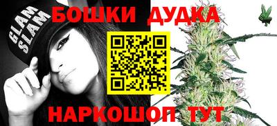 мяу мяу мука Славянск-на-Кубани