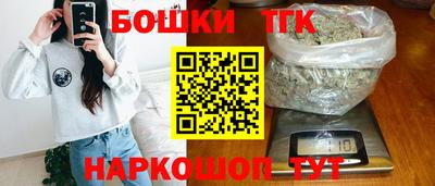 мяу мяу мука Славянск-на-Кубани