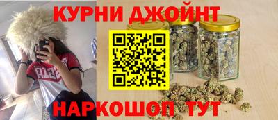 скорость Славгород