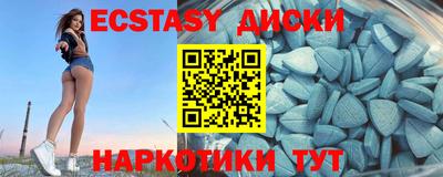 скорость Славгород