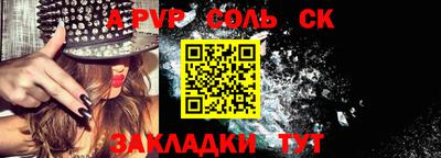 мяу мяу мука Славянск-на-Кубани