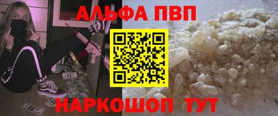 мяу мяу мука Славянск-на-Кубани