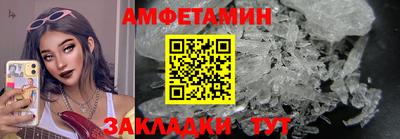 мяу мяу мука Славянск-на-Кубани