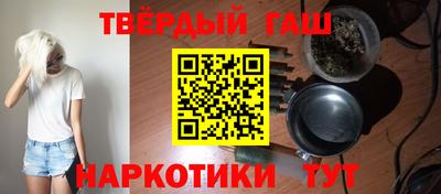 мяу мяу мука Славянск-на-Кубани