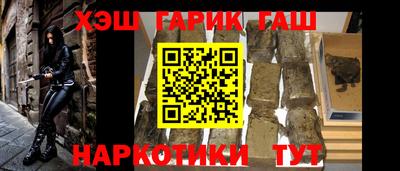 скорость Славгород