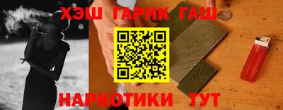 мяу мяу мука Славянск-на-Кубани