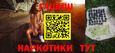 мяу мяу мука Славянск-на-Кубани