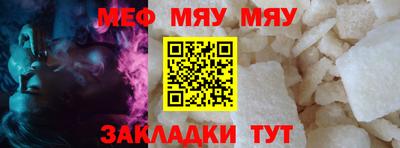 скорость Славгород